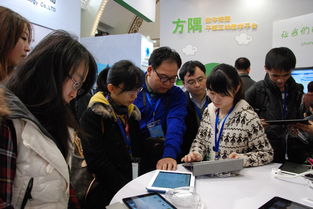 信息技術(shù)咨詢及服務(wù) 公司氛圍與廣闊前景